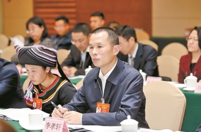 李.jpg