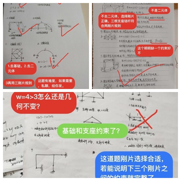 微信图片_20200506175831.jpg