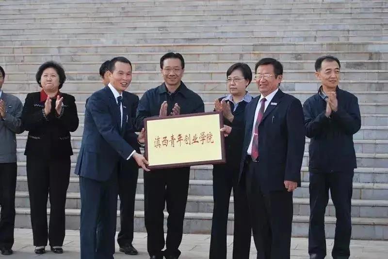 落户.jpg