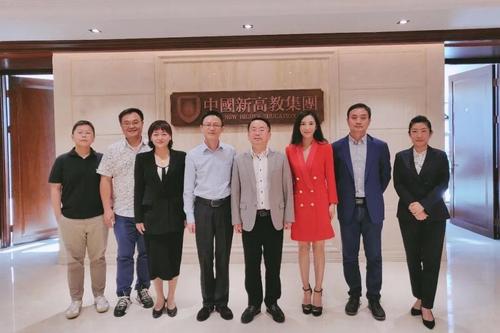 微信图片_20200911183210.jpg