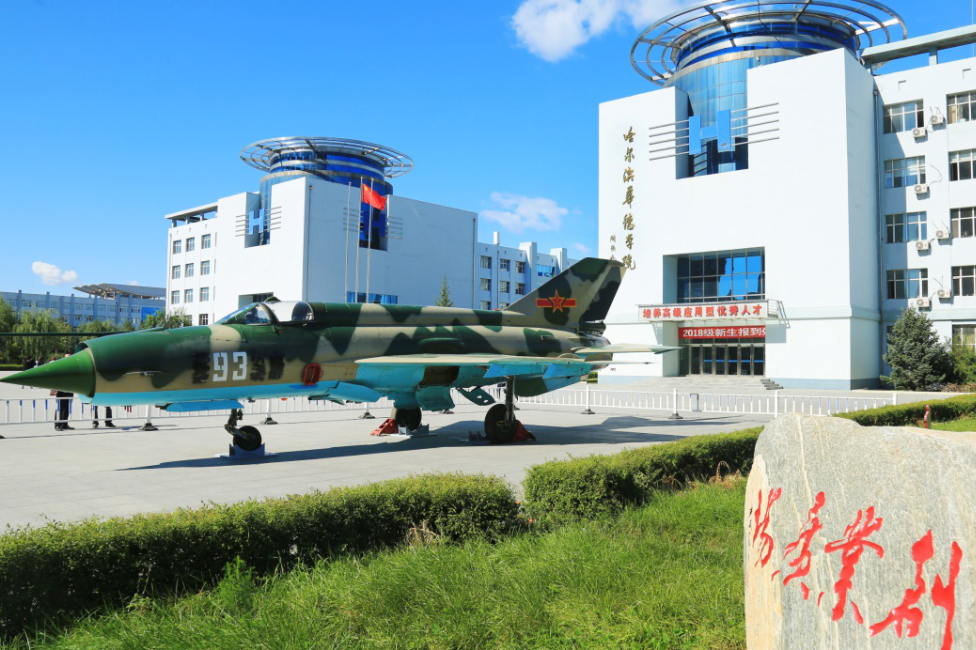 微信图片_20201020150201.png
