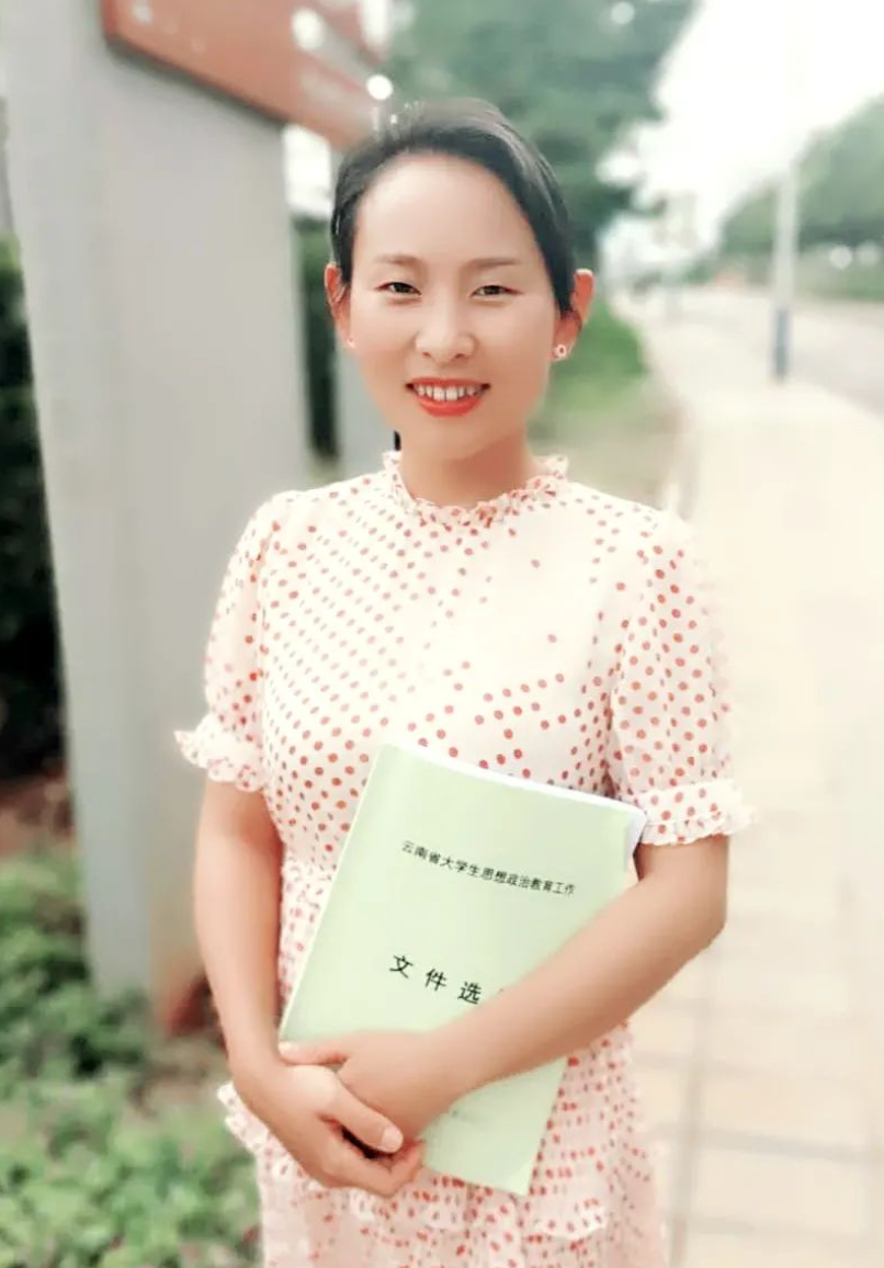 WX20201117-120452@2x.png