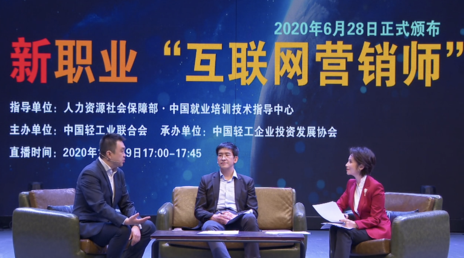 WX20201120-152517@2x.png