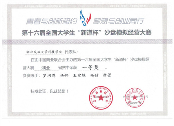 aefa65811403ca1b7bcff257426d324_副本_副本.jpg