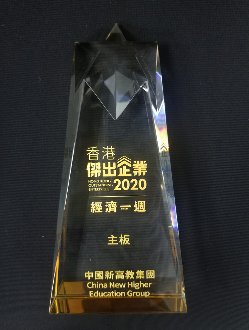 WX20201223-134900@2x.png