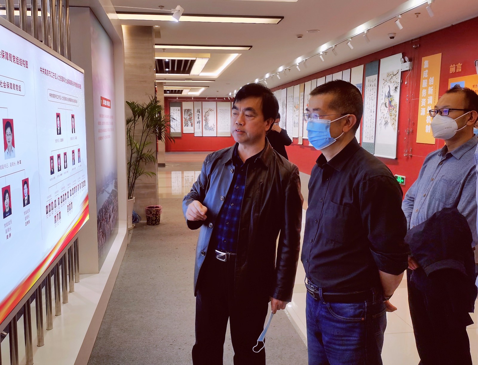 微信图片_20210402102726.jpg