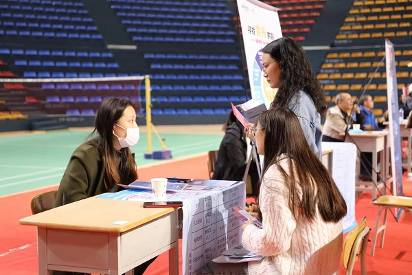 学生咨询.jpg