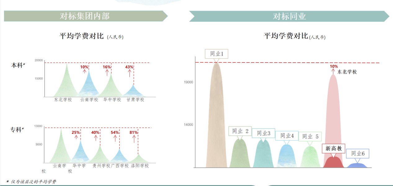 微信图片_20210429225230.jpg