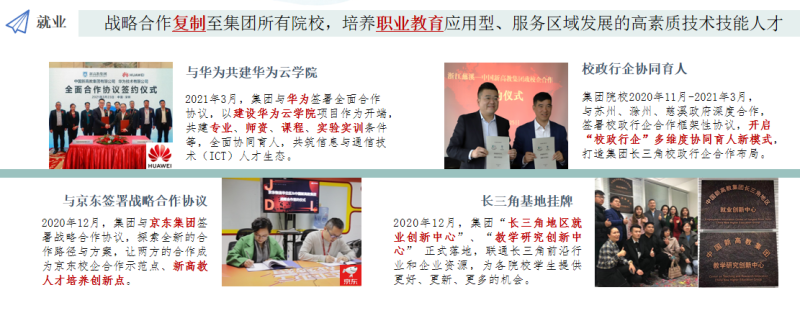 微信图片_20210429230725.png