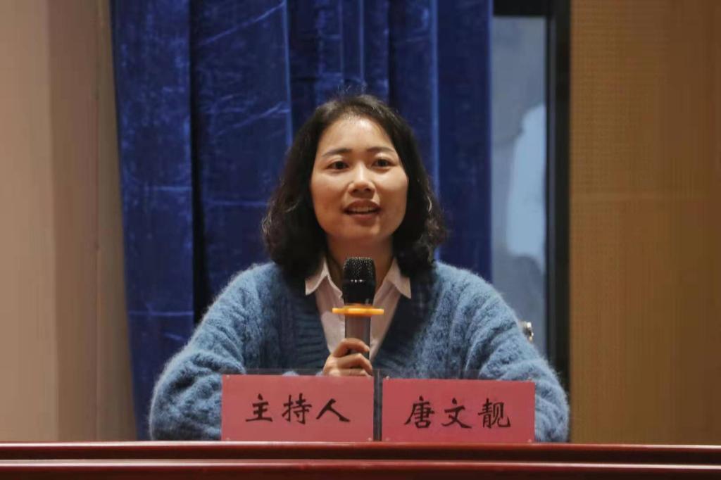 湖北恩施学院唐文靓