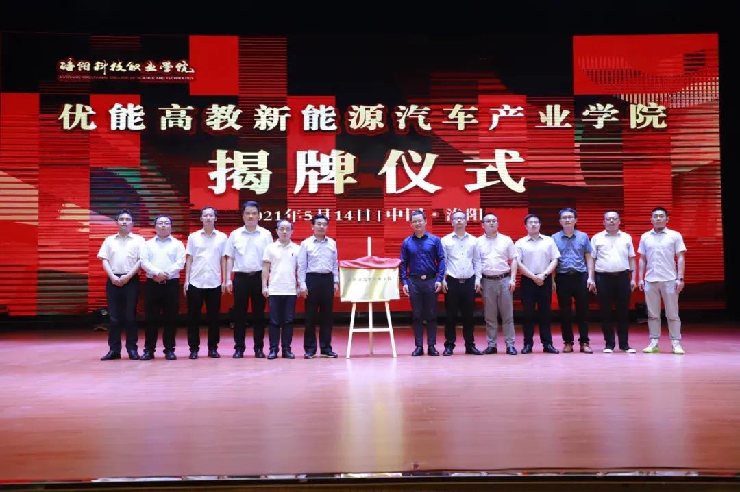 微信图片_20210529123557.jpg
