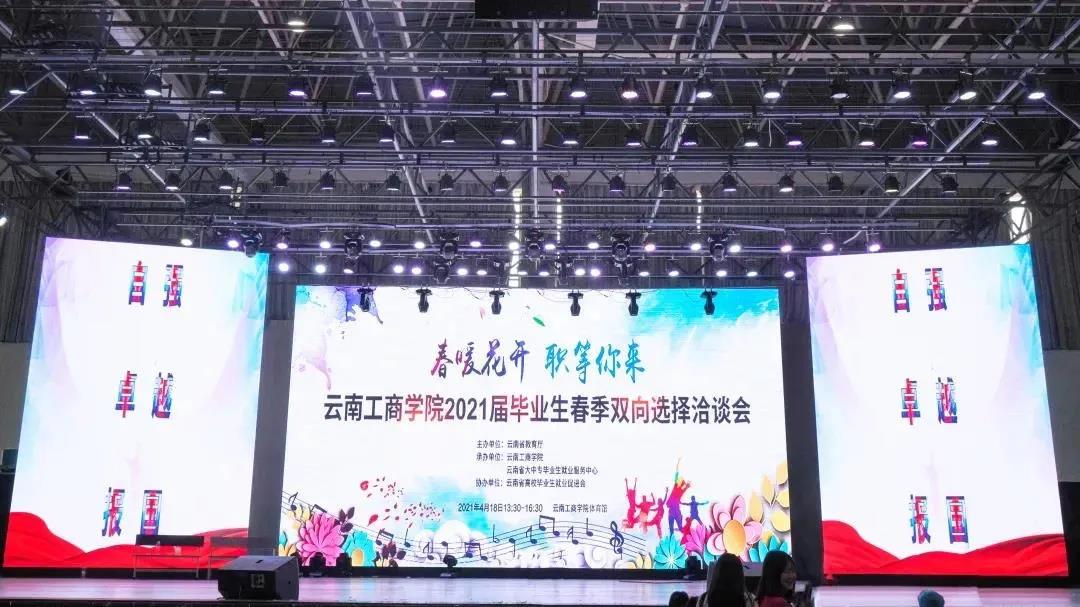 微信图片_20210529124140.jpg