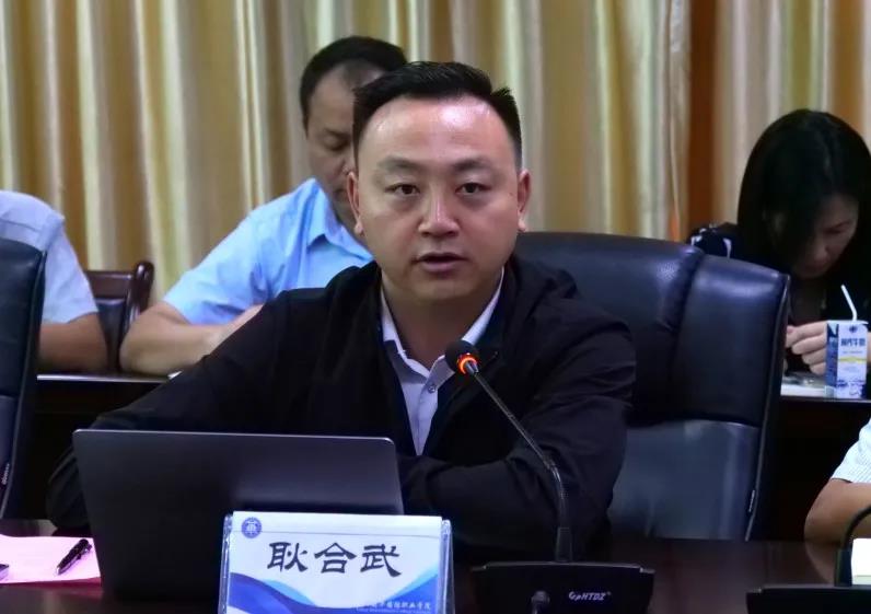 微信图片_20210602095445.jpg