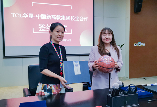 微信图片_20210618134801.jpg