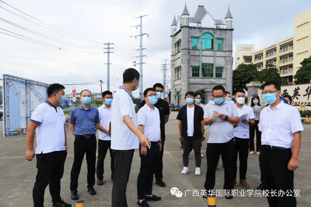 微信图片_20210818172942.jpg