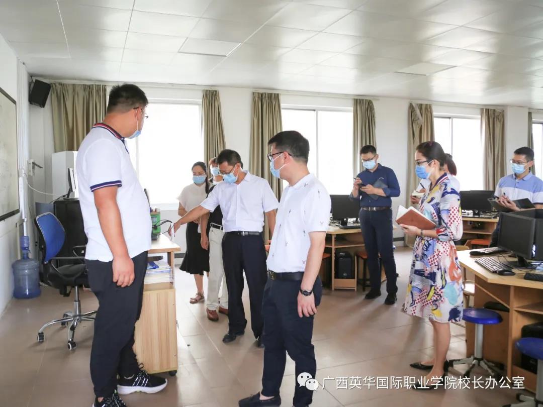 微信图片_20210818173006.jpg