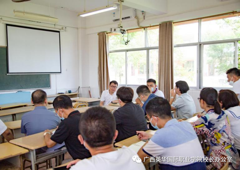 微信图片_20210818173025.png