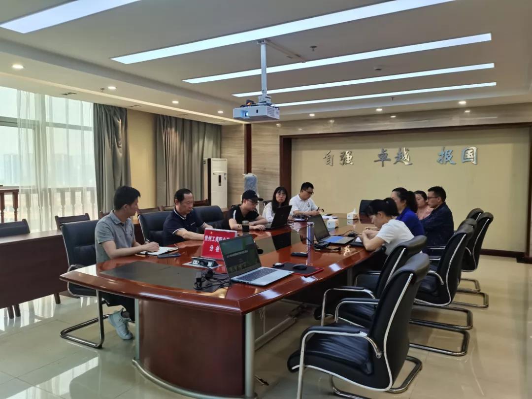 微信图片_20210906095008.jpg