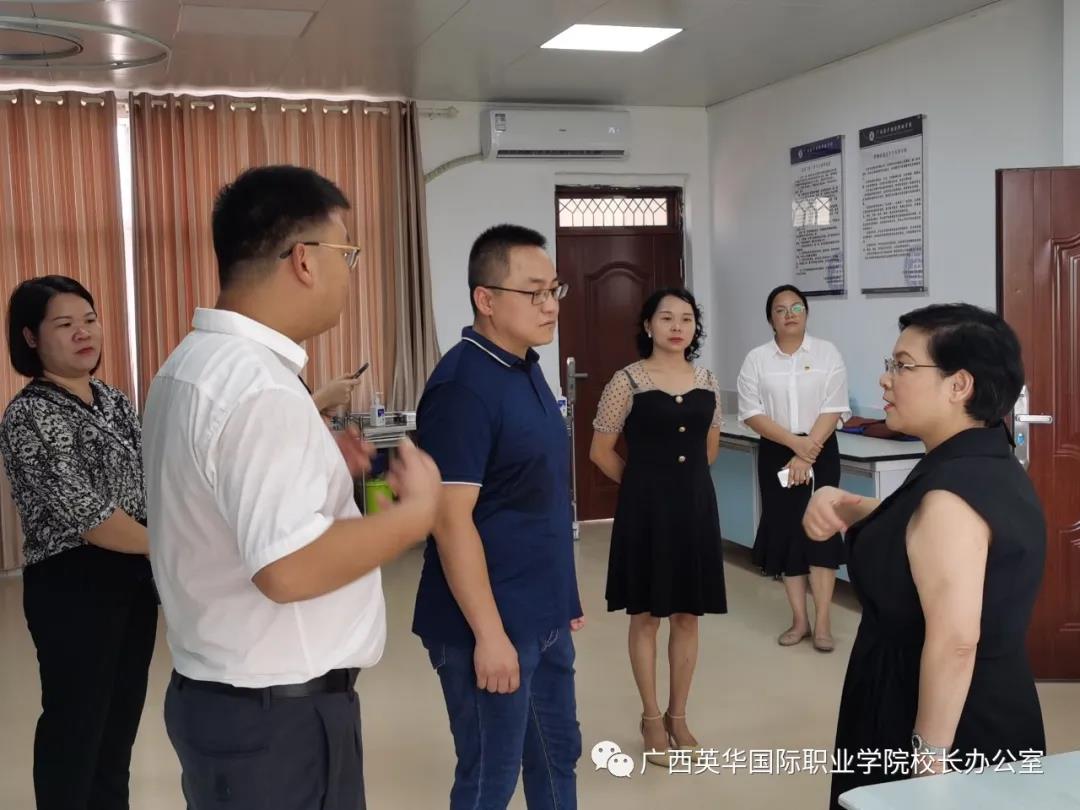 微信图片_20210914092243.jpg