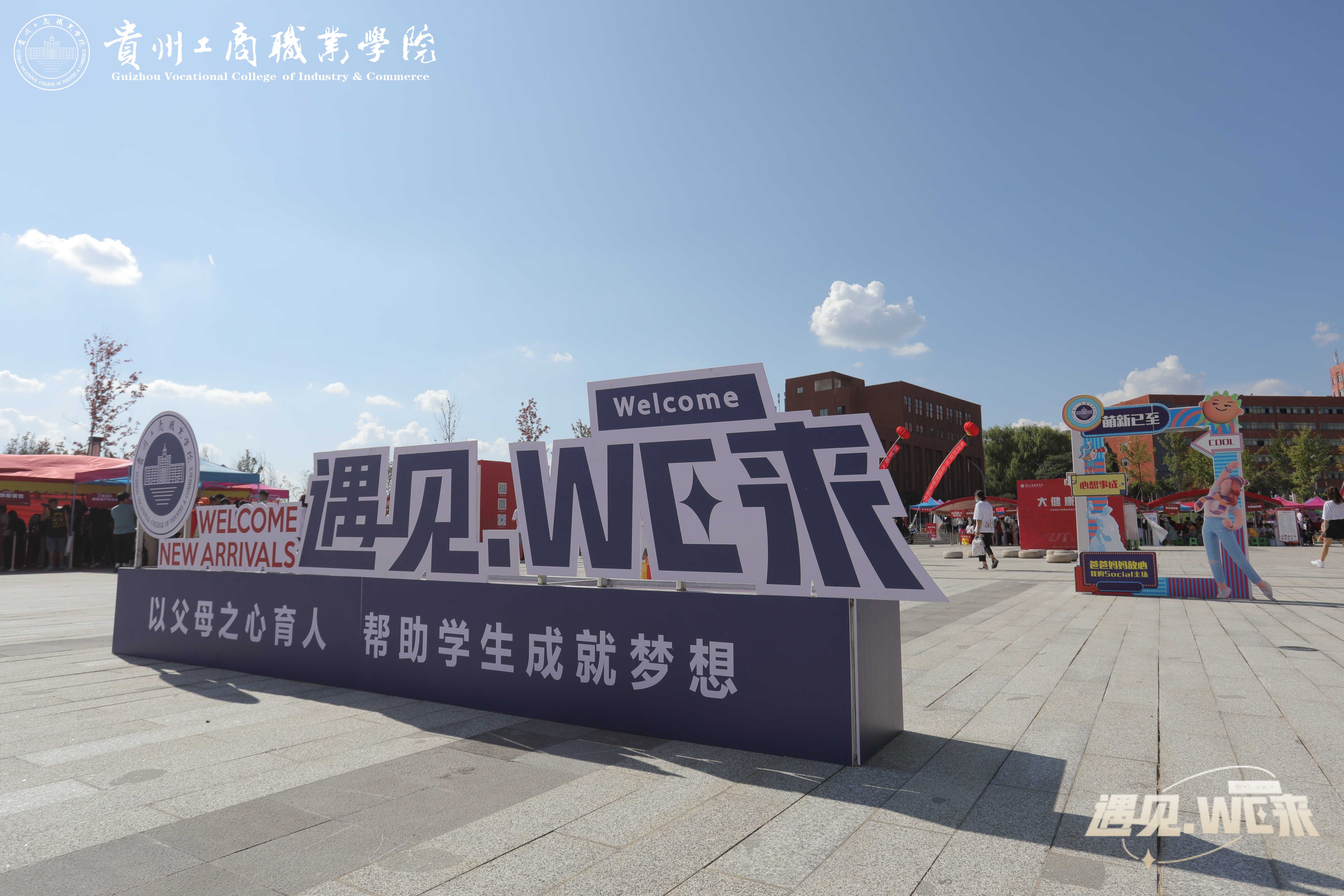 蜂蜜浏览器_11825007.jpg