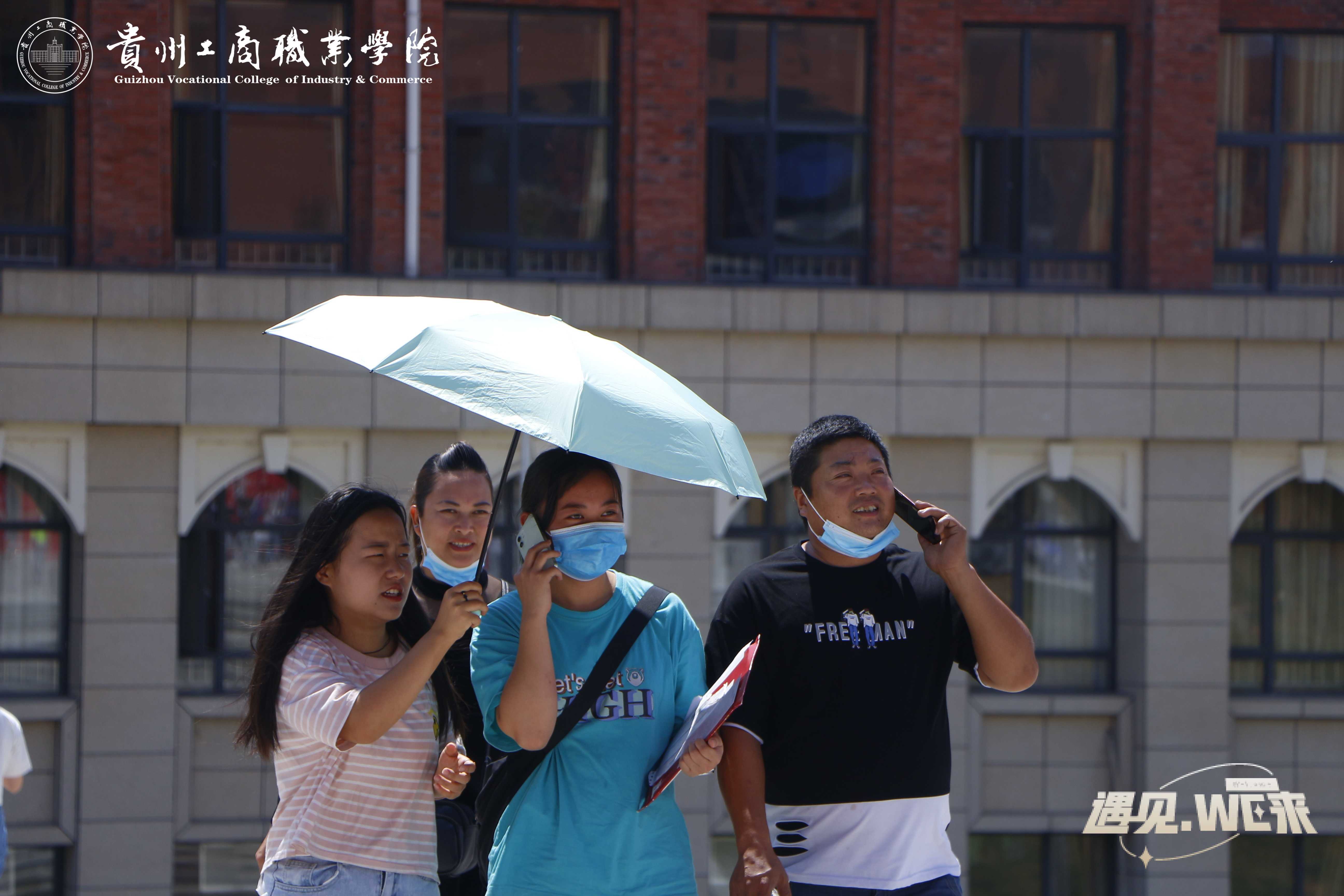 蜂蜜浏览器_10980000.jpg