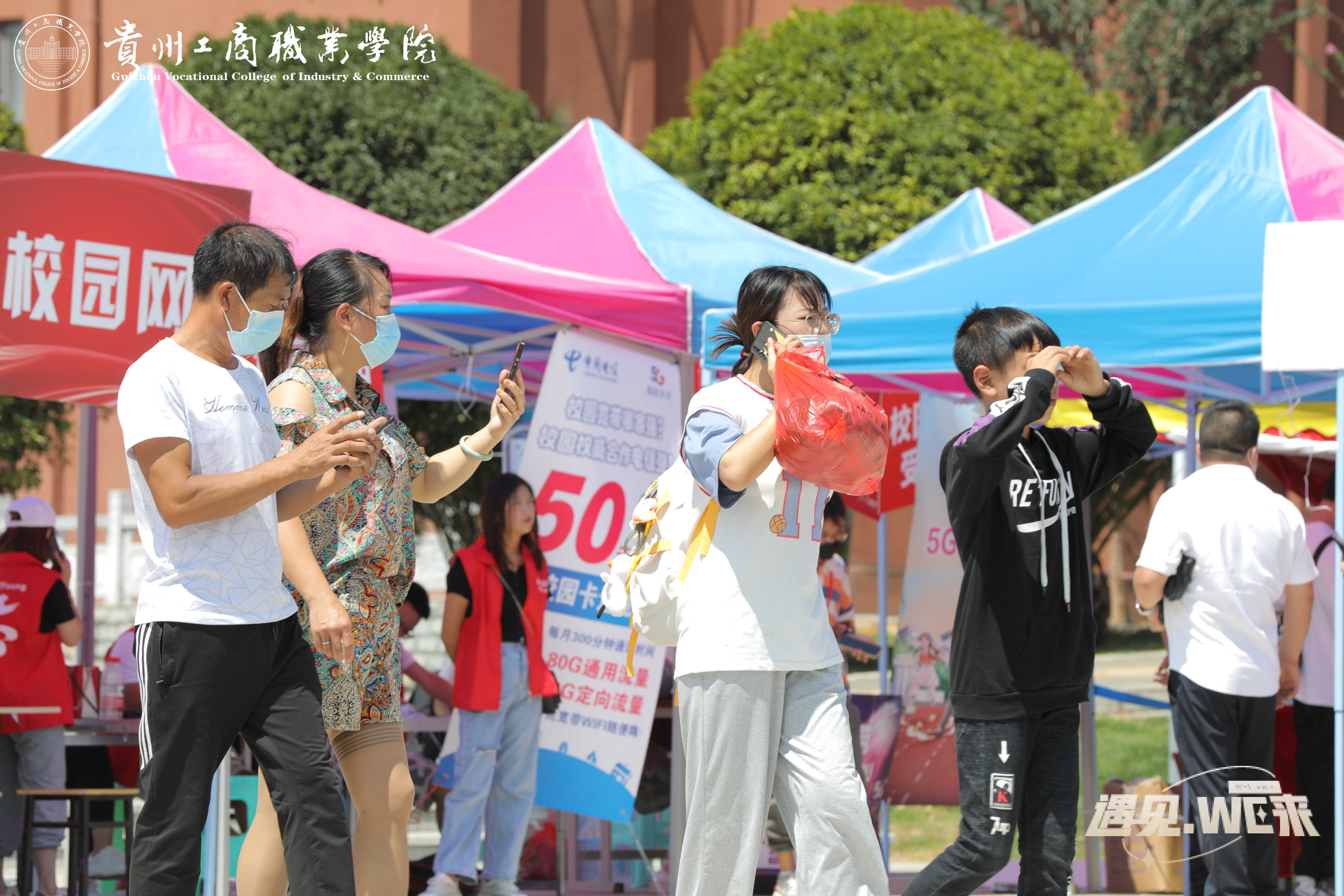 蜂蜜浏览器_10774469.jpg