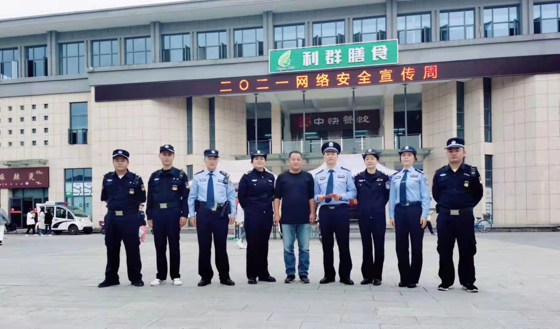 图片1.png