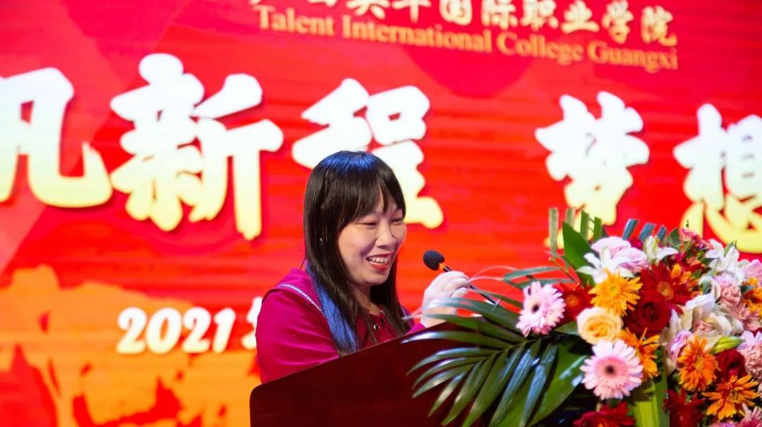 微信图片_20211020102141.jpg