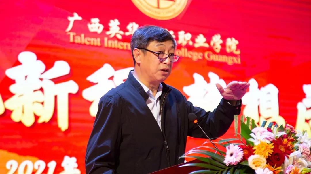 微信图片_20211020102147.jpg