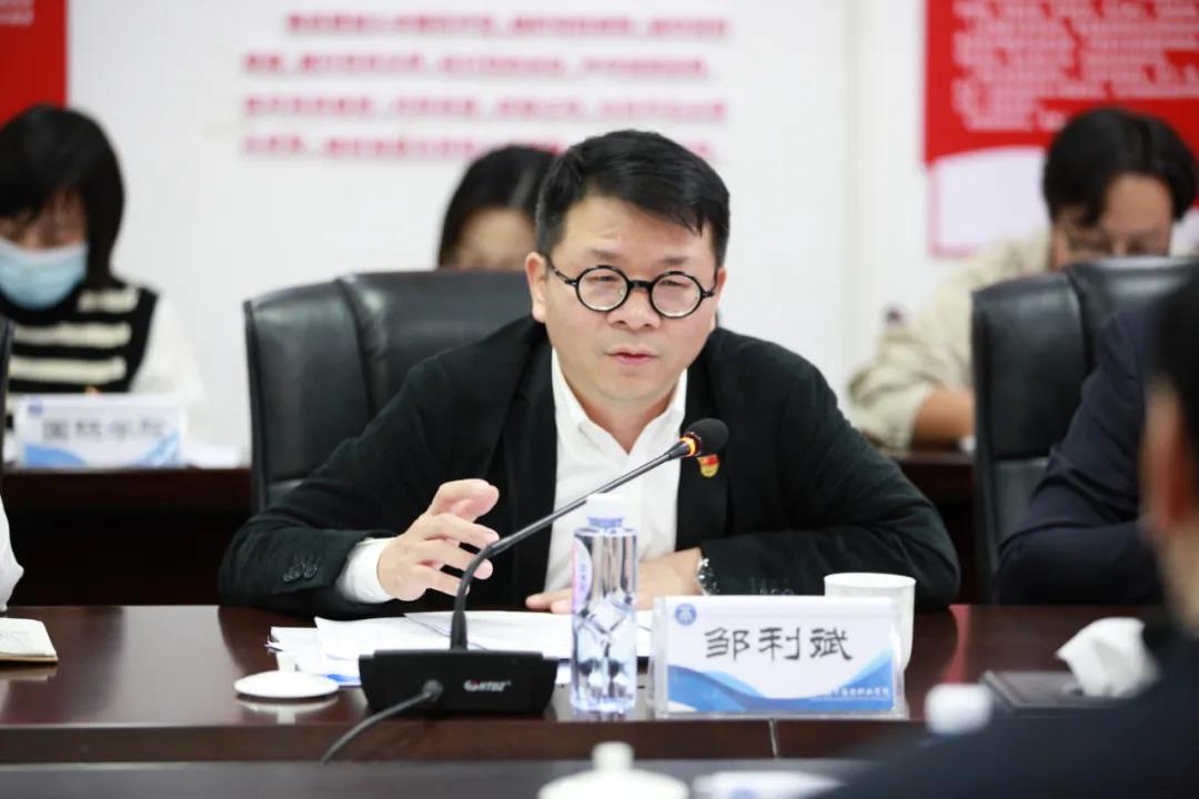 微信图片_20211022081005.jpg