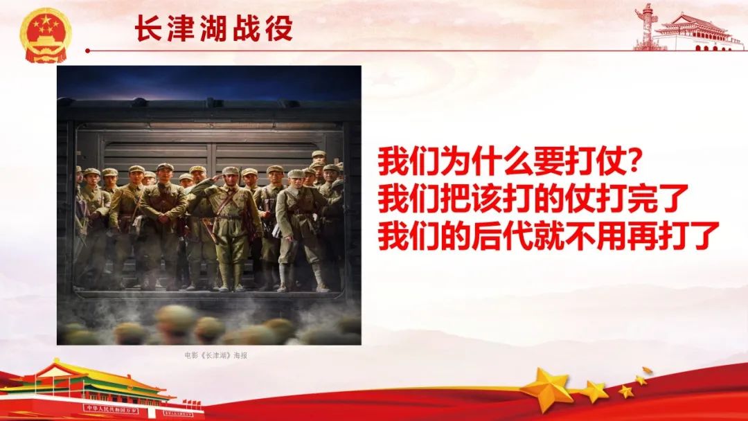 微信图片_20211105142124.jpg
