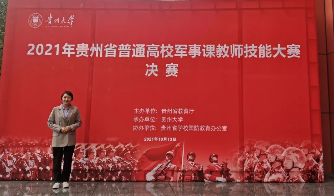 微信图片_20211105142129.jpg