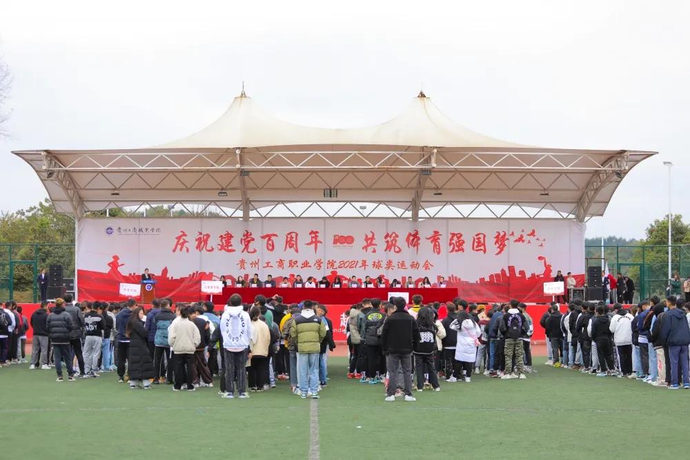 微信图片_20211110095904.jpg