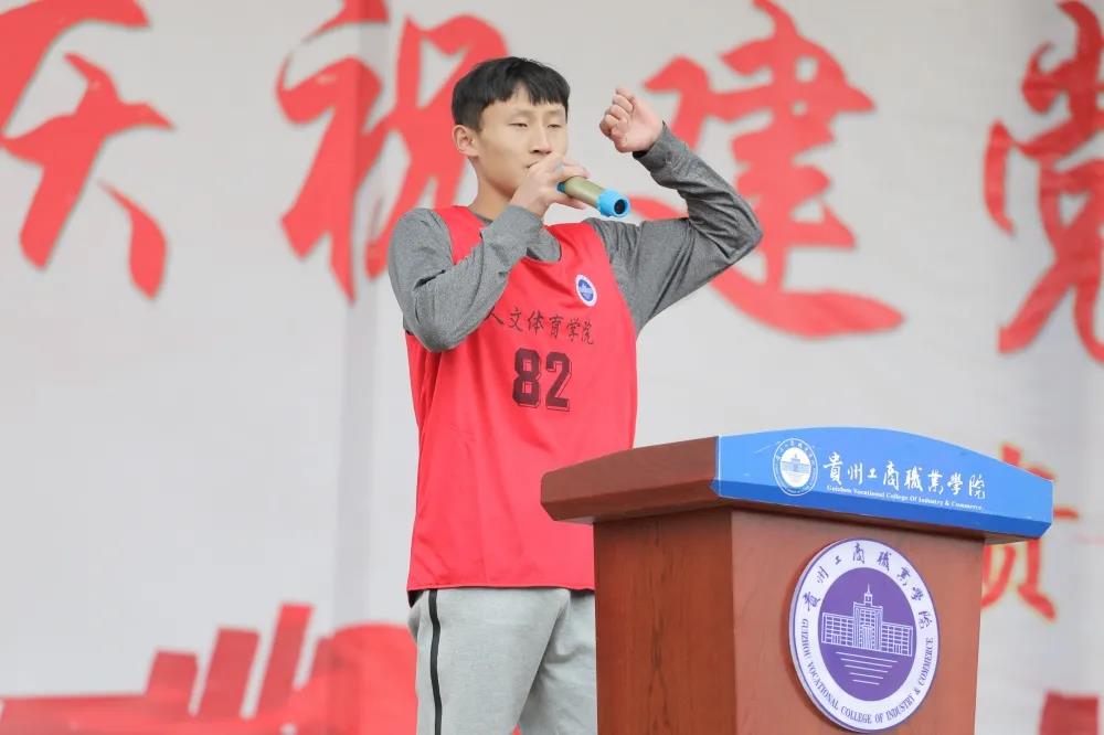 微信图片_20211110100059.jpg