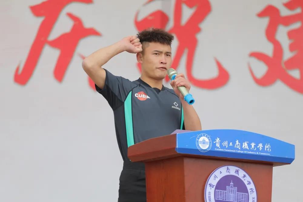 微信图片_20211110100044.jpg
