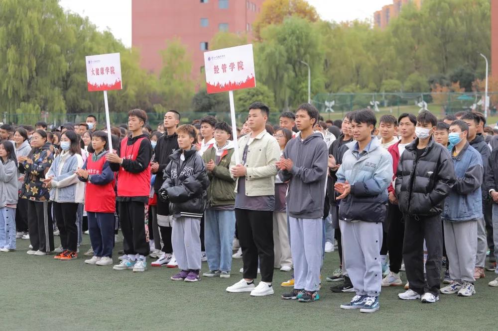 微信图片_20211110100031.jpg