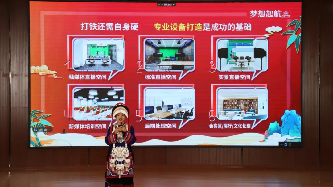微信图片_20211112092421.jpg