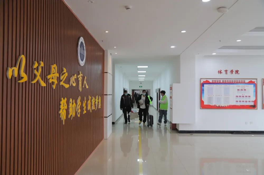 微信图片_20211115100602.jpg