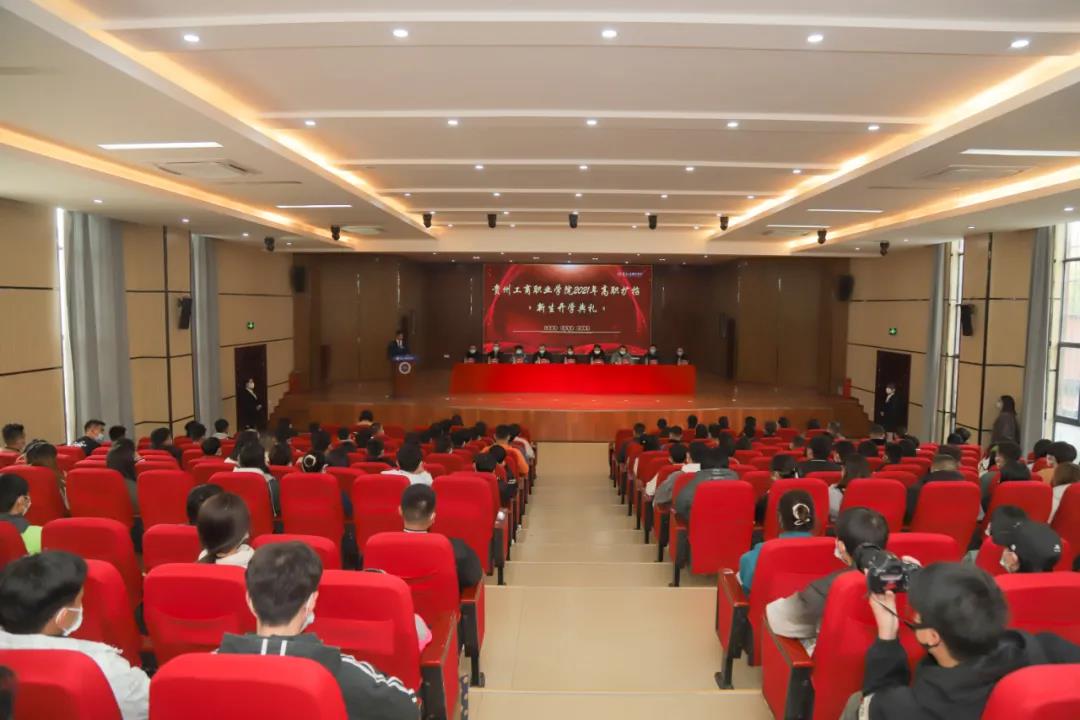 微信图片_20211115100615.jpg