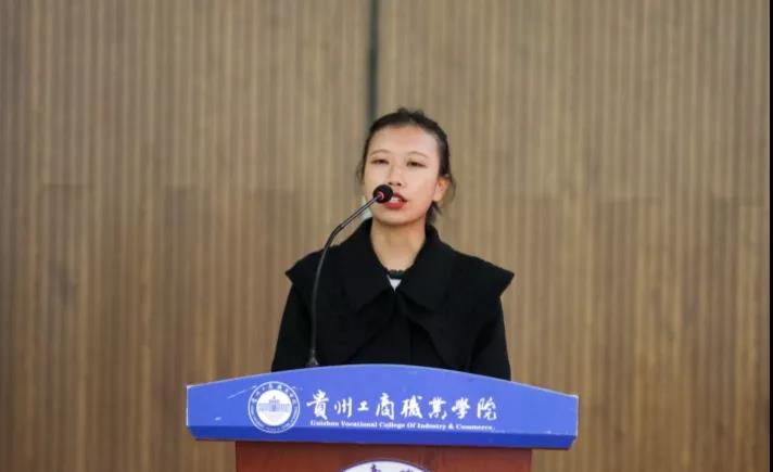 微信图片_20211115100642.jpg