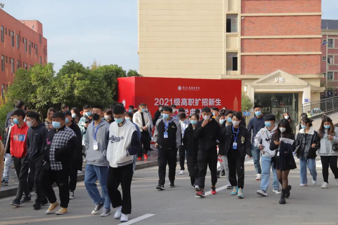 微信图片_20211115100702.jpg