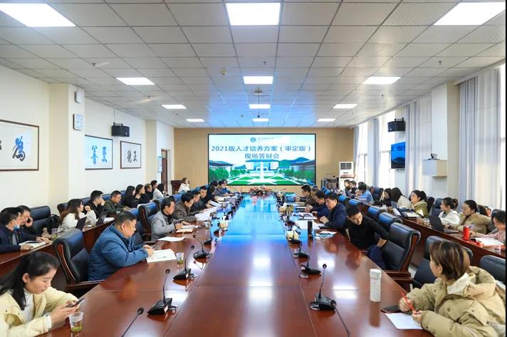 微信图片_20211128203432.jpg