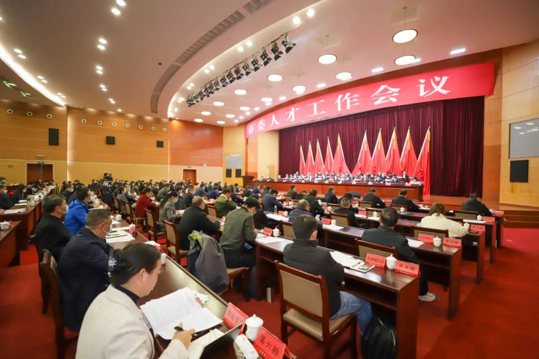 微信图片_20211206151113.jpg