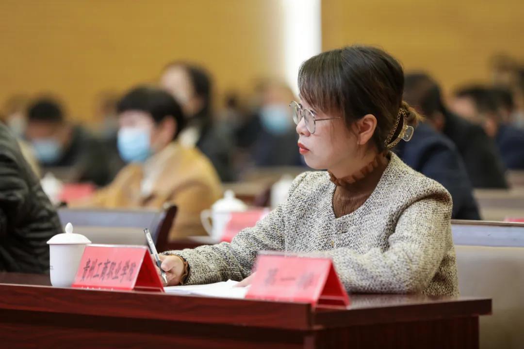 微信图片_20211206151118.jpg