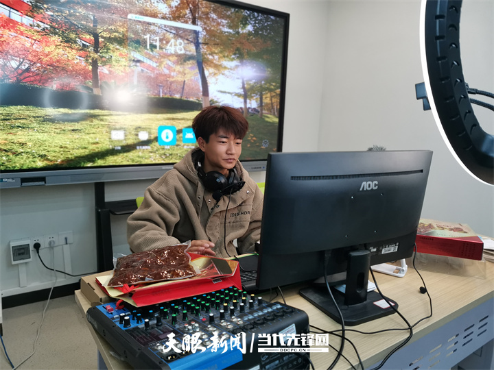 微信图片_20211209142126.jpg