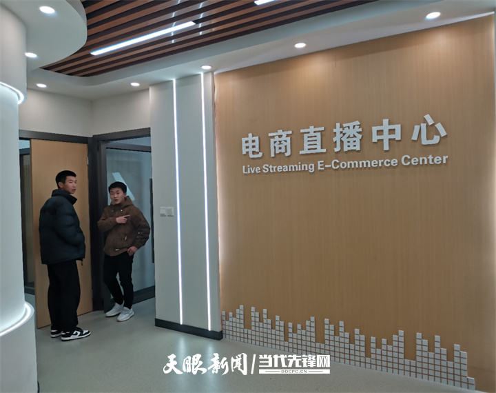 微信图片_20211209142135.jpg