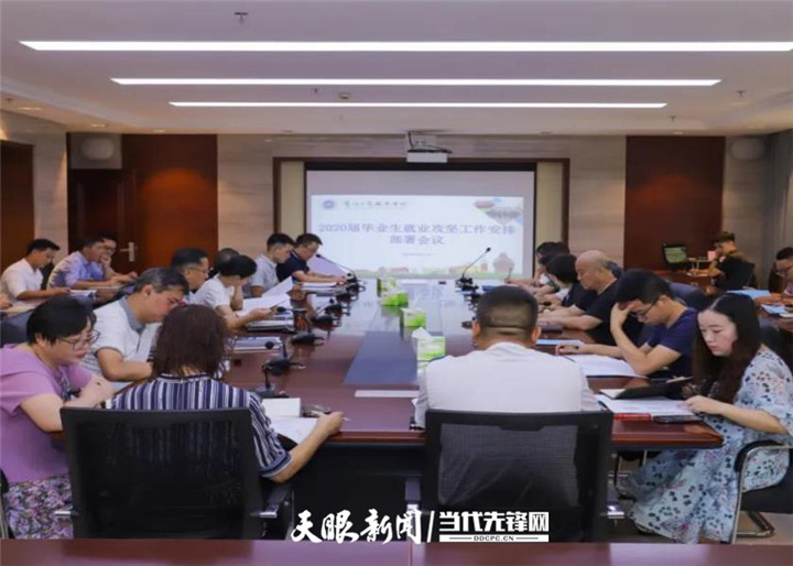 微信图片_20211209144324.jpg
