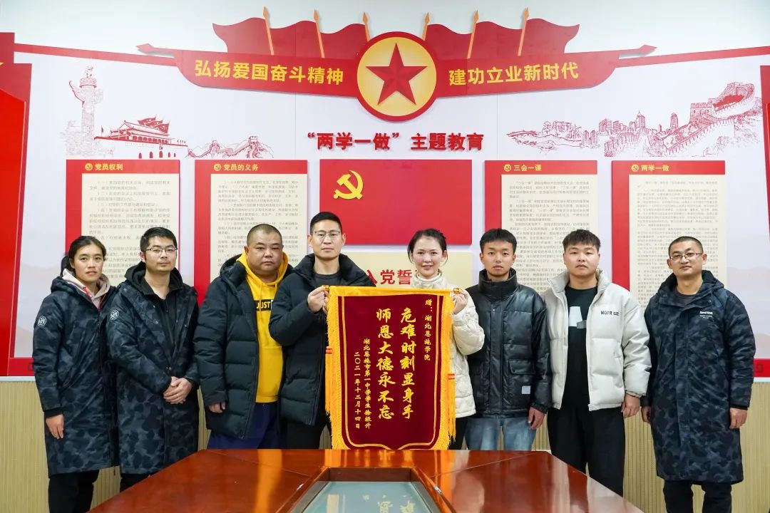微信图片_20211215211327.jpg