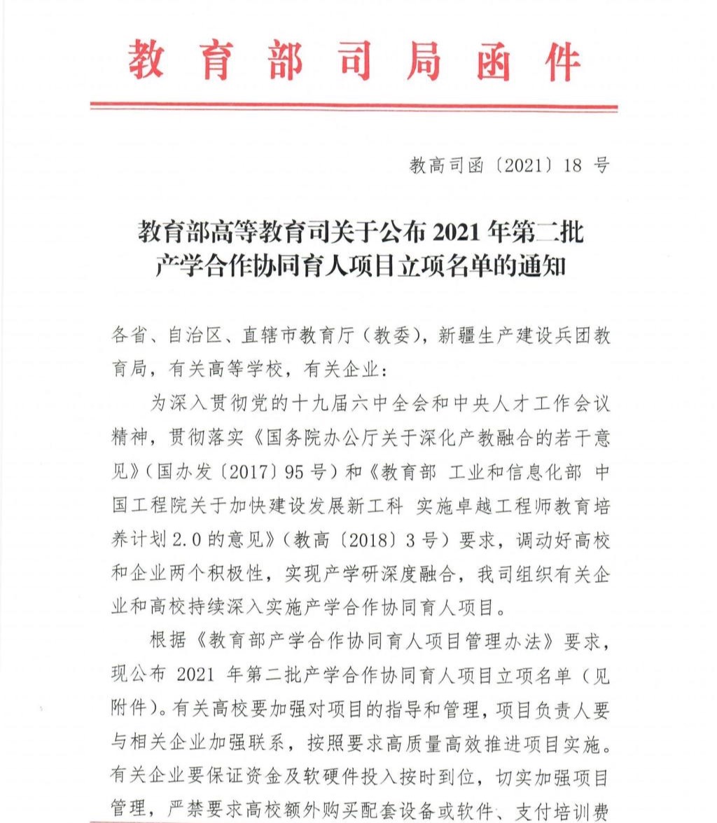 32E1A.jpg