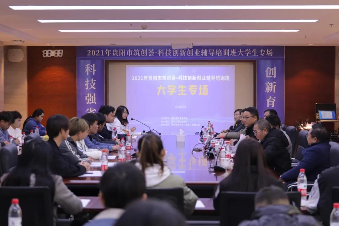 微信图片_20211220151145.jpg